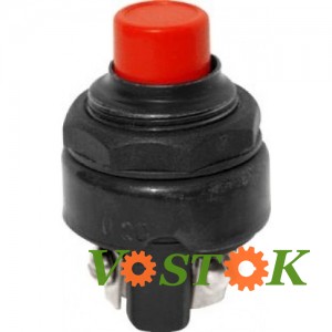 Вимикач кнопка КАМАЗ, МАЗ, КРАЗ, УРАЛ, ЛІАЗ АВАР 11.3704-01 24V